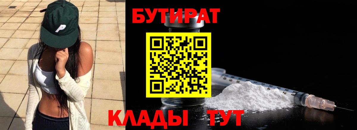 Гашиш  Вход с VPN  LSD-25  Тихвин  ЭКСТАЗИ  Мефедрон кристаллы  Марихуана  Где продают наркотики?  Героин  Cocaine 
