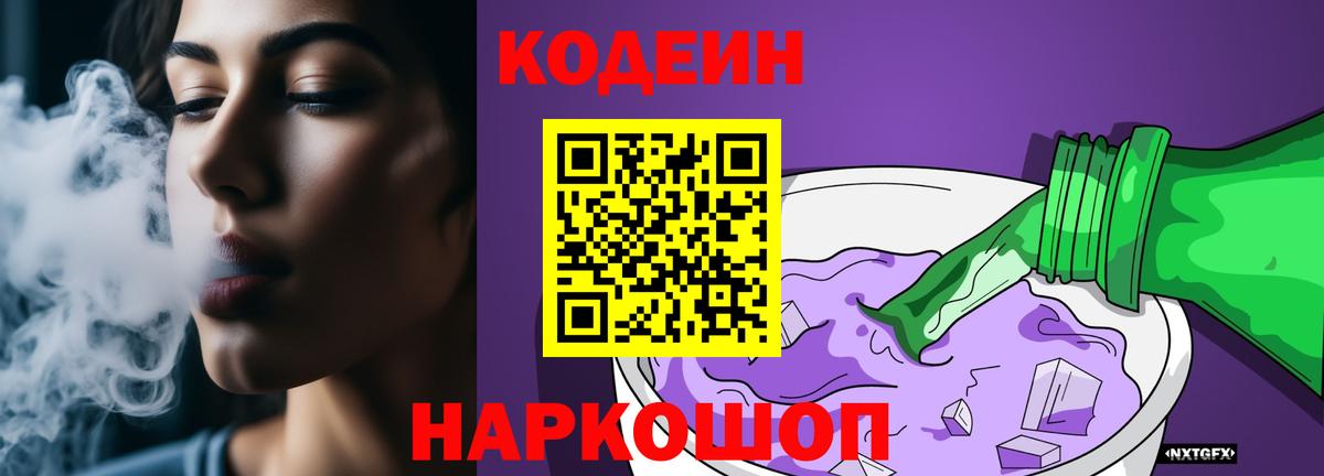 Марихуана Тихвин