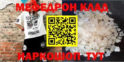 ПСИЛОЦИБИНОВЫЕ ГРИБЫ Можайск