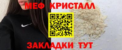 ПСИЛОЦИБИНОВЫЕ ГРИБЫ Можайск