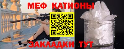 ПСИЛОЦИБИНОВЫЕ ГРИБЫ Можайск