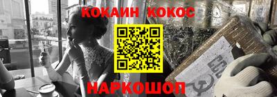 ПСИЛОЦИБИНОВЫЕ ГРИБЫ Можайск