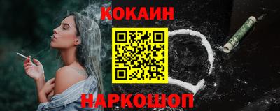 ПСИЛОЦИБИНОВЫЕ ГРИБЫ Можайск