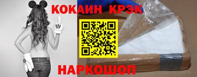 гидра Можга