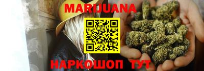 COCAINE Нарткала