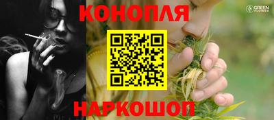 ПСИЛОЦИБИНОВЫЕ ГРИБЫ Можайск