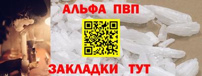 гидра Можга