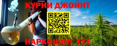 ПСИЛОЦИБИНОВЫЕ ГРИБЫ Можайск