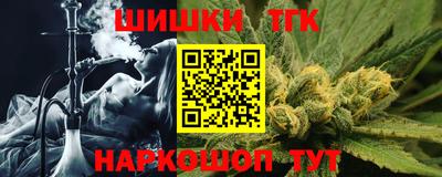ПСИЛОЦИБИНОВЫЕ ГРИБЫ Можайск
