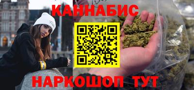 гидра Можга