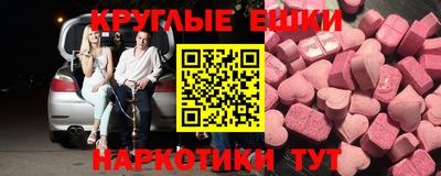 spice Моздок