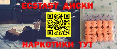 spice Моздок
