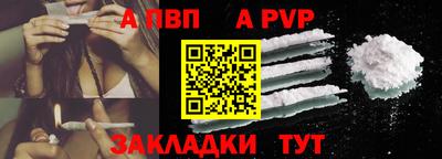 ПСИЛОЦИБИНОВЫЕ ГРИБЫ Можайск