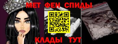 ПСИЛОЦИБИНОВЫЕ ГРИБЫ Можайск