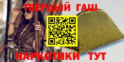 spice Моздок