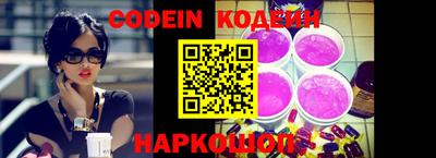 ПСИЛОЦИБИНОВЫЕ ГРИБЫ Можайск