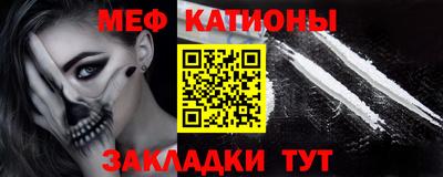 ПСИЛОЦИБИНОВЫЕ ГРИБЫ Можайск