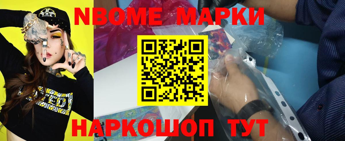 LSD-25 экстази ecstasy  ЛСД экстази  ЛСД экстази кислота  Тихвин  Вход с VPN 