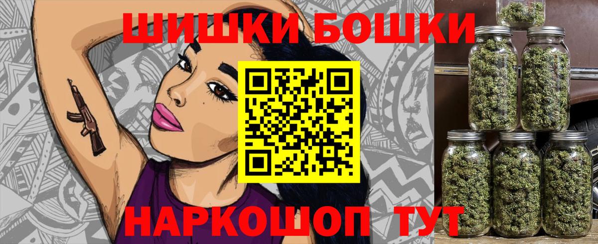 Конопля сатива  Вход с VPN  МАРИХУАНА VHQ  Тихвин  МАРИХУАНА план 